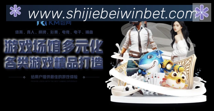 二维码